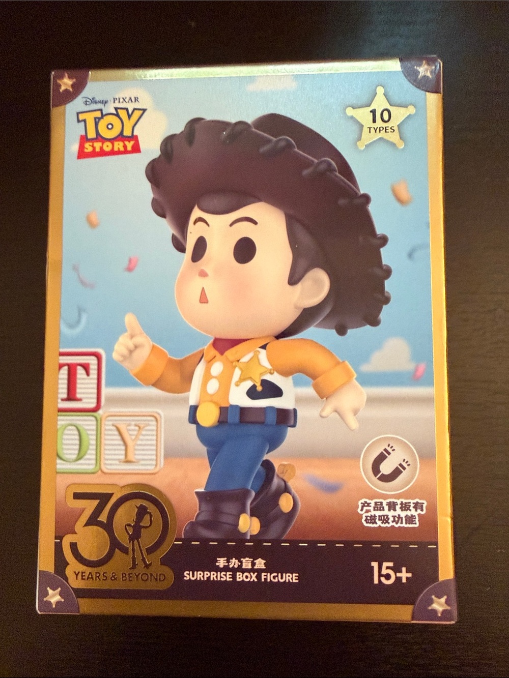 Woody Surprise Box Figure - Brown & Blue